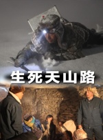 天堂久久一区二区三区